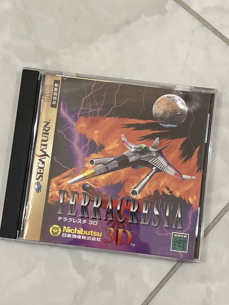 セガサターン テラクレスタ 3D ソフト T-7102G ゲームソフト 読み込み 済み
