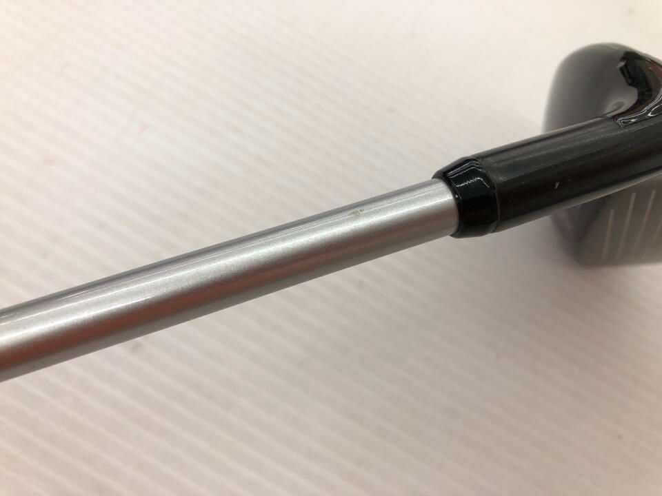 ユーティリティ