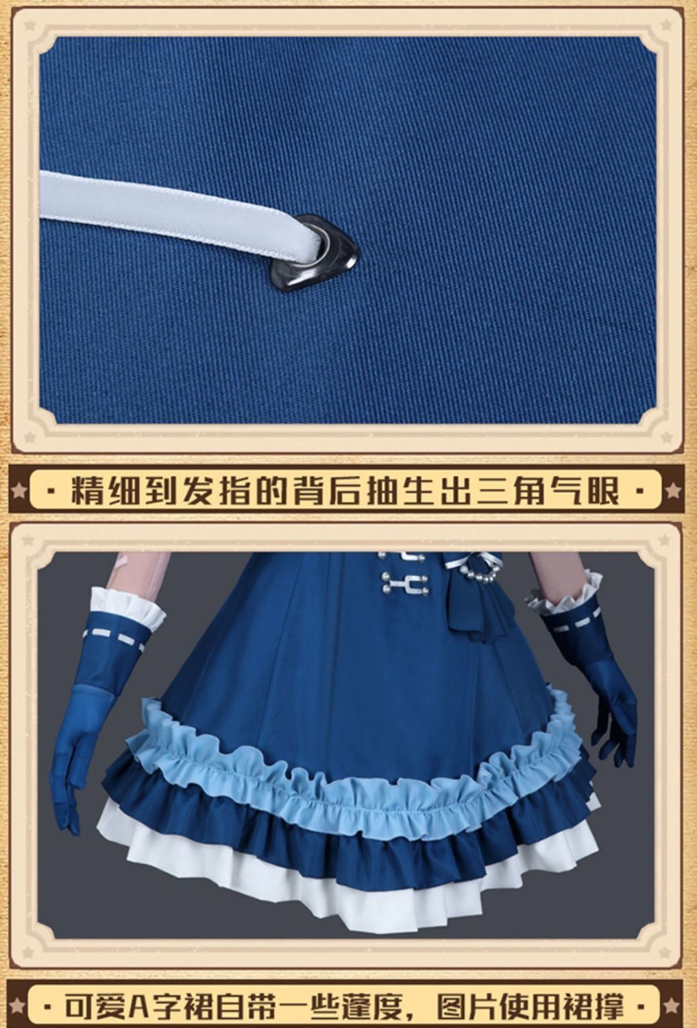 ロリータドレス フルセット