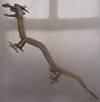ウルトラ怪獣シリーズ ソフビ 1993 ナース ゴールド Amazon.co.jp: ウルトラ怪獣シリーズ ソフビ 1993 ナース