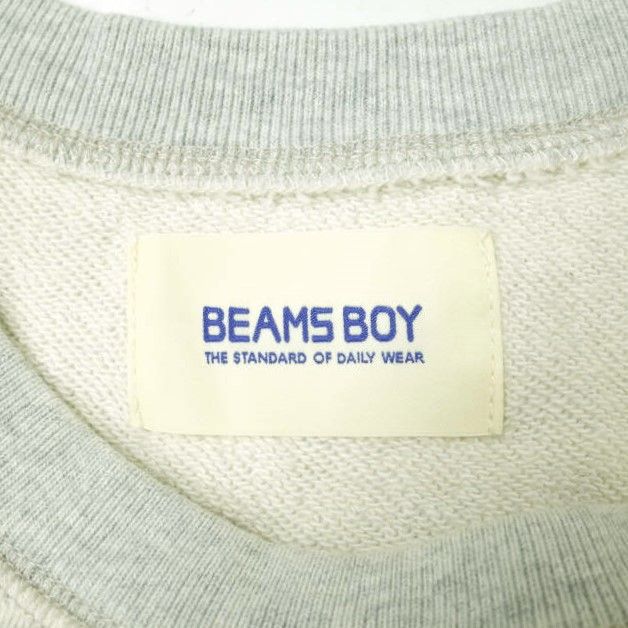 BEAMS BOY ビームスボーイ 22SS フレンチテリープルオーバー