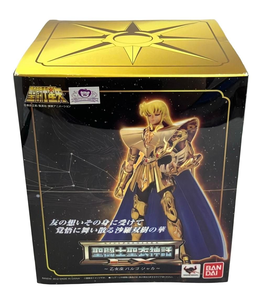 エンジンラジコン MTX-2 良い 部品取り車合わせ4台 エンジンラジコン