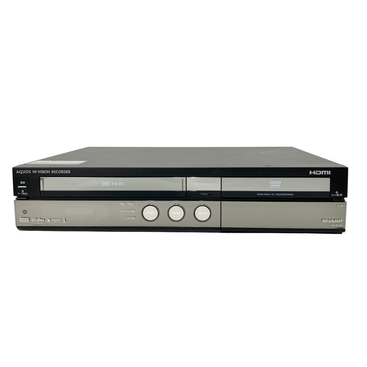 SHARP DV-ACV52 HDD ビデオ 一体型 DVD レコーダー 家電 シャープ ジャンク Y9927665