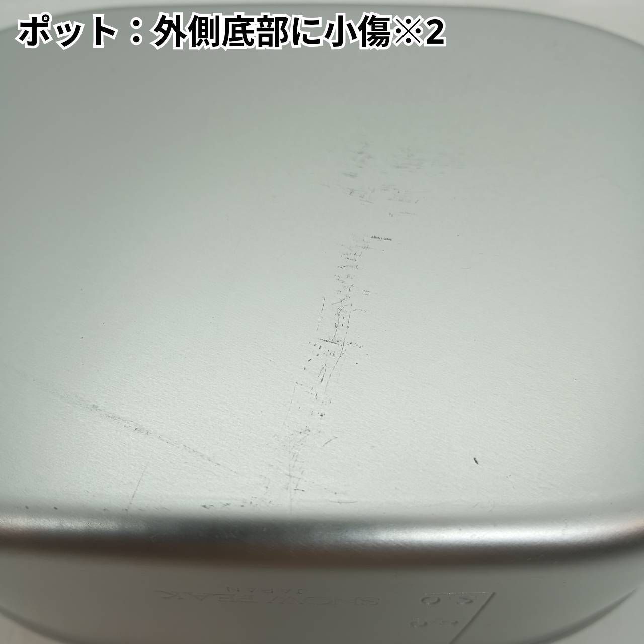 peak スノーピーク