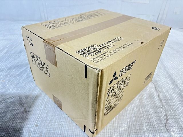 長期倉庫在庫品 2個セット
