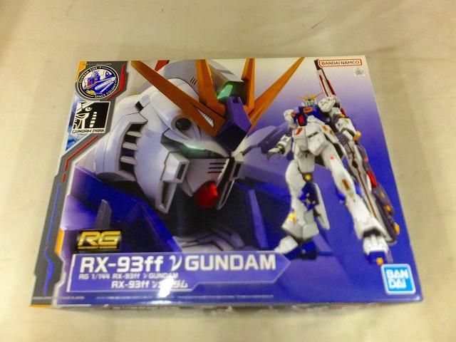 未組立 ホビー プラモデル RG 1|144 RX-93ff Vガンダム 機動戦士ガンダム BANDAI