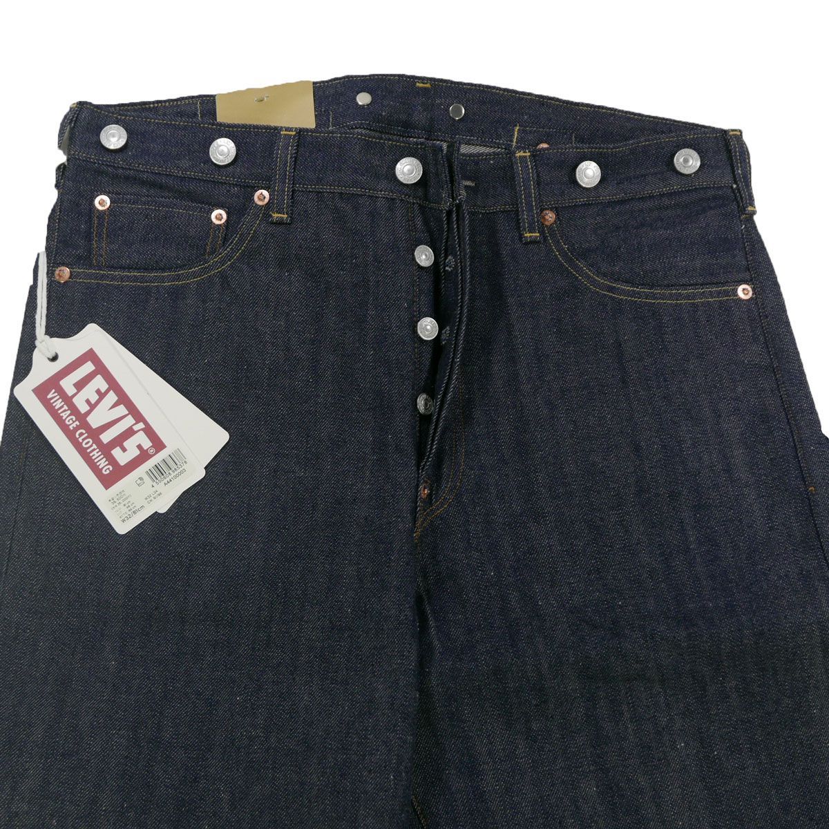 501XX 1922年モデル LEVI