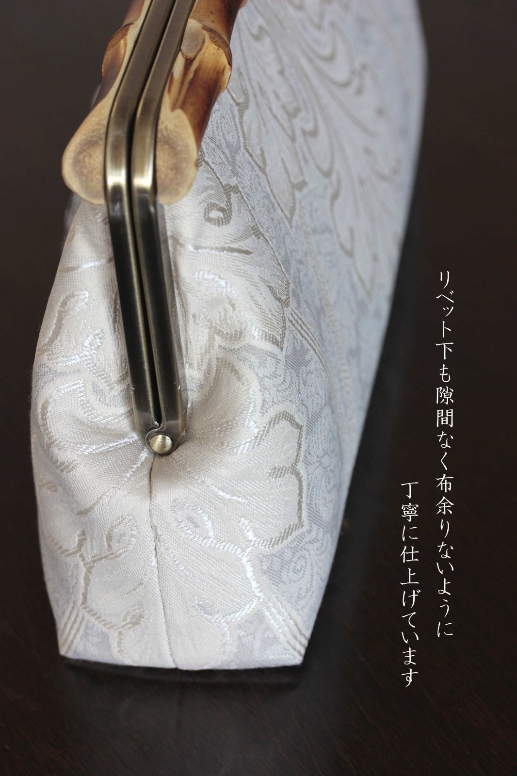 ☆✴︎Gigolette✴︎様リクエスト☆ 着物通にみえるバンブークラッチ 