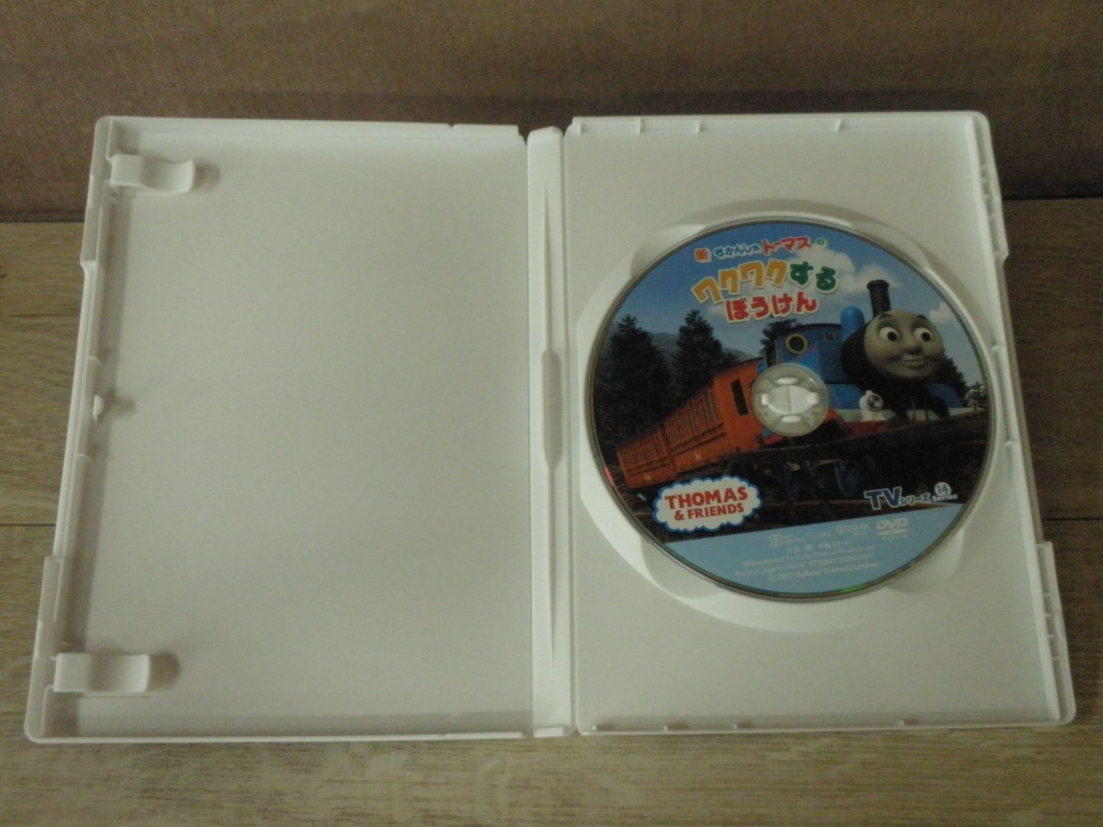 DVD】新きかんしゃトーマス トーマスのワクワクするぼうけん