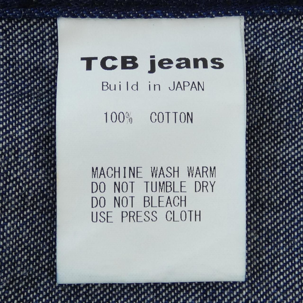 JEANS デニムジャケット