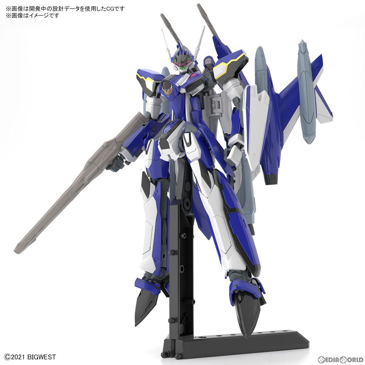 HG 1/100 YF-29 デュランダルバルキリー(マクシミリアン・ジーナス機