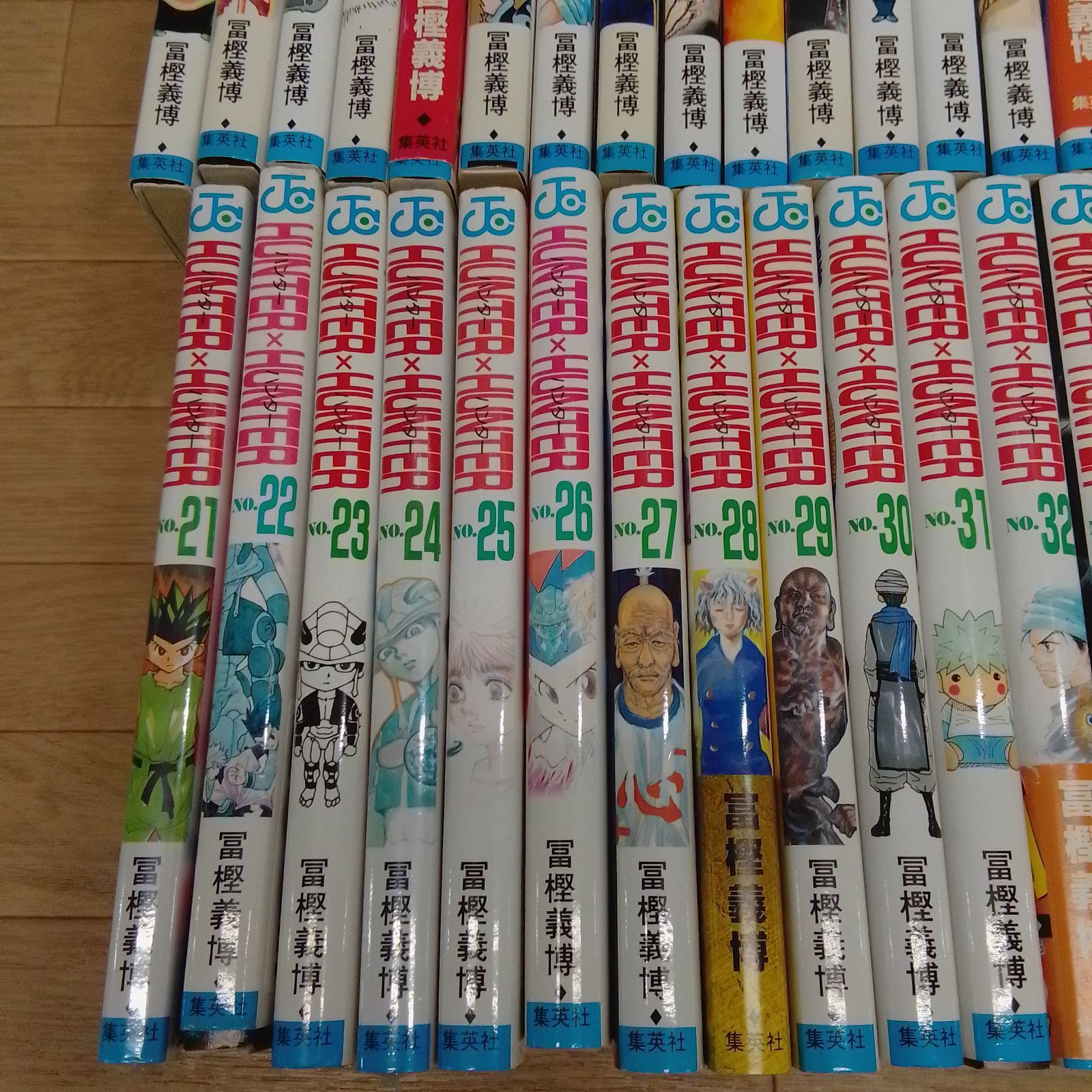 全巻セット HQ23E