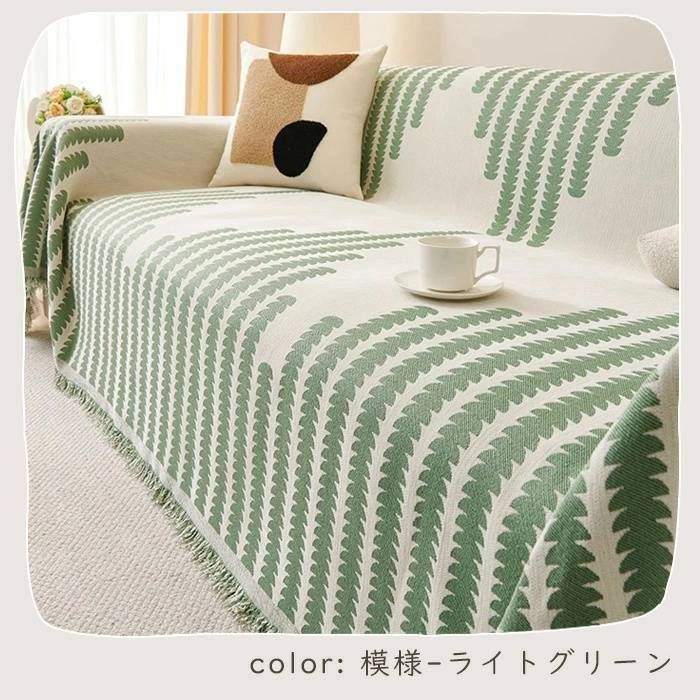 北欧風 マルチカバー 長方形 フリンジ付き ソファーカバー シェニール織 犬 猫 キズ防止 汚れ防止 花柄 ブランケット 大判 ソファ ベッドカバー 防塵カバー 2-3人掛け カウチ 毛布 おしゃれ 水洗い xiaokb315 NEXPOTALLINN_EU