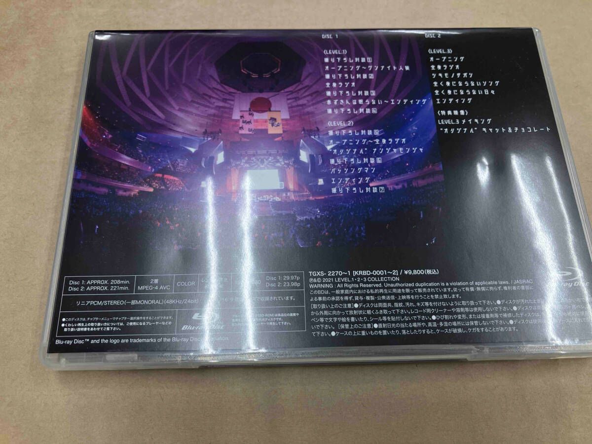 LEVEL1.2.3 collection 豪華版　Blu-ray Amazon.co.jp | LEVEL.1・2・3 COLLECTION 完全生産限定BOX入り