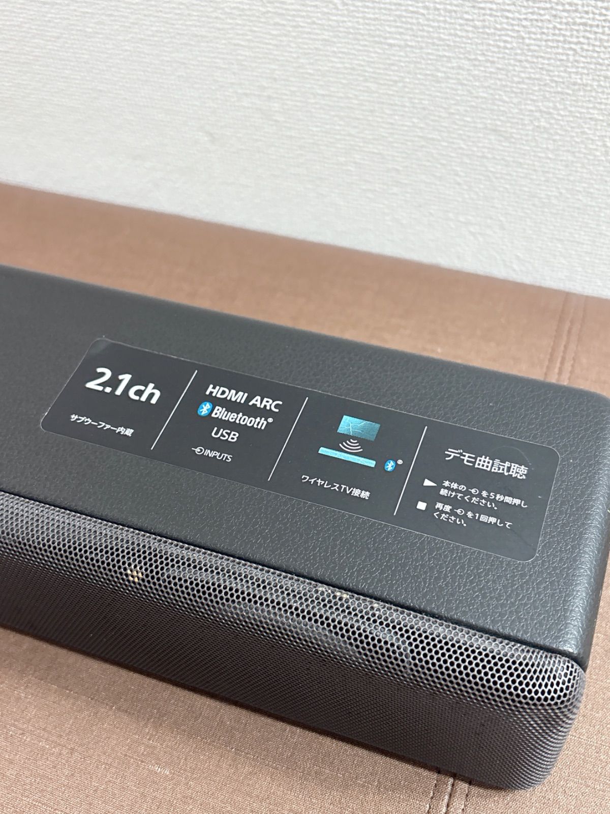 SONY HT-S200F サウンドバー 動作確認済 HDMI端子付き - メルカリ