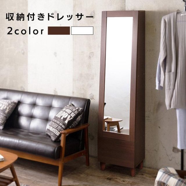 アイリスプラザ