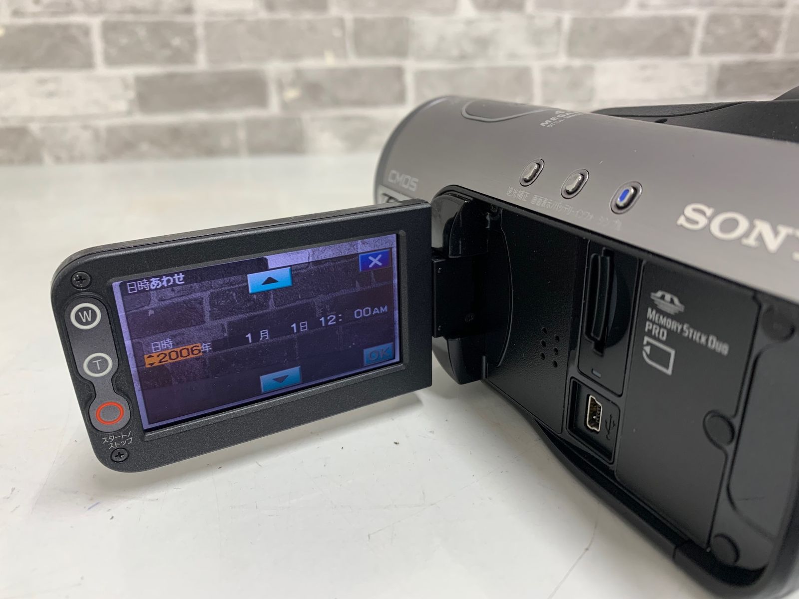 SONY ソニー デジタルハイビジョンカメラレコーダー HDR HC 3