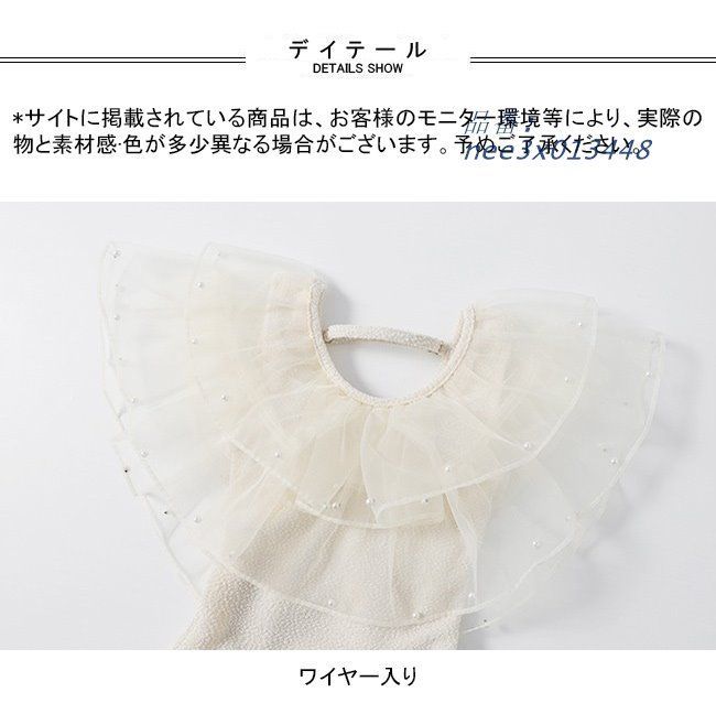 キッズ