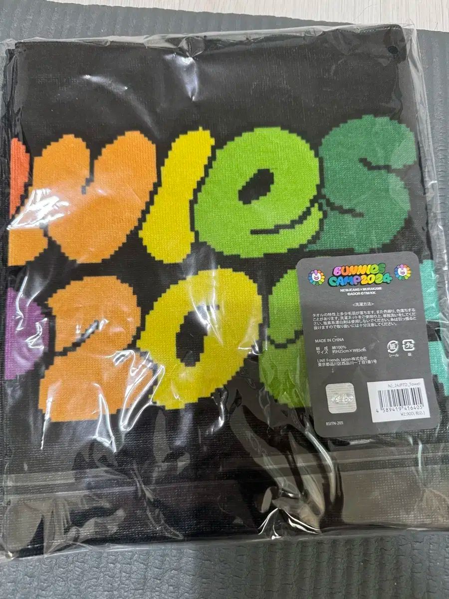 新品未使用 new jeans 東京ドーム バニーズキャンプ タオル
