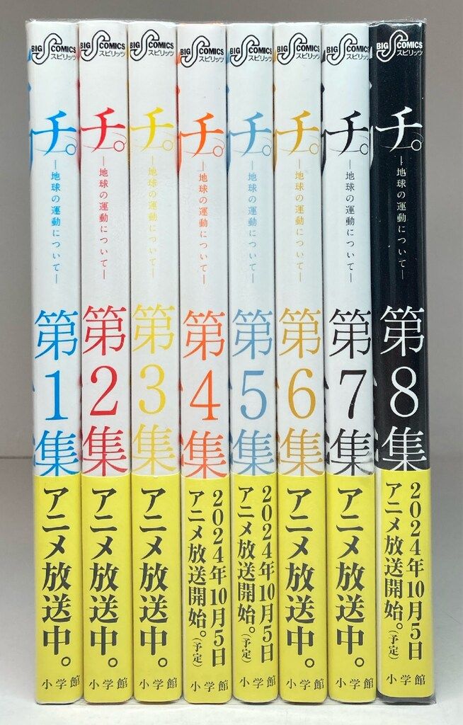 (大型絵本)ハロウィンのかくれんぼ (ポプラ社のよみきかせ大型絵本)／いしかわ こうじ Amazon.co.jp: (大型絵本)ハロウィンのかくれんぼ (ポプラ社の