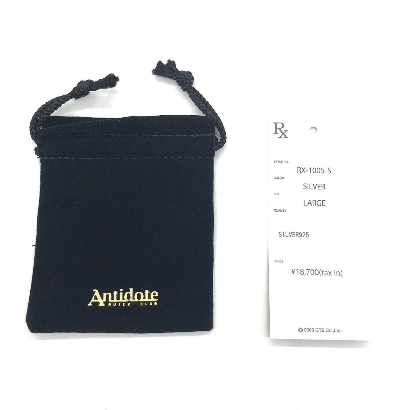 専用出品 アンチドートバイヤーズクラブ ネックレス 倉吉店】 中古 ANTIDOTE BUYERS CLUB | アンチドートバイヤーズクラブ
