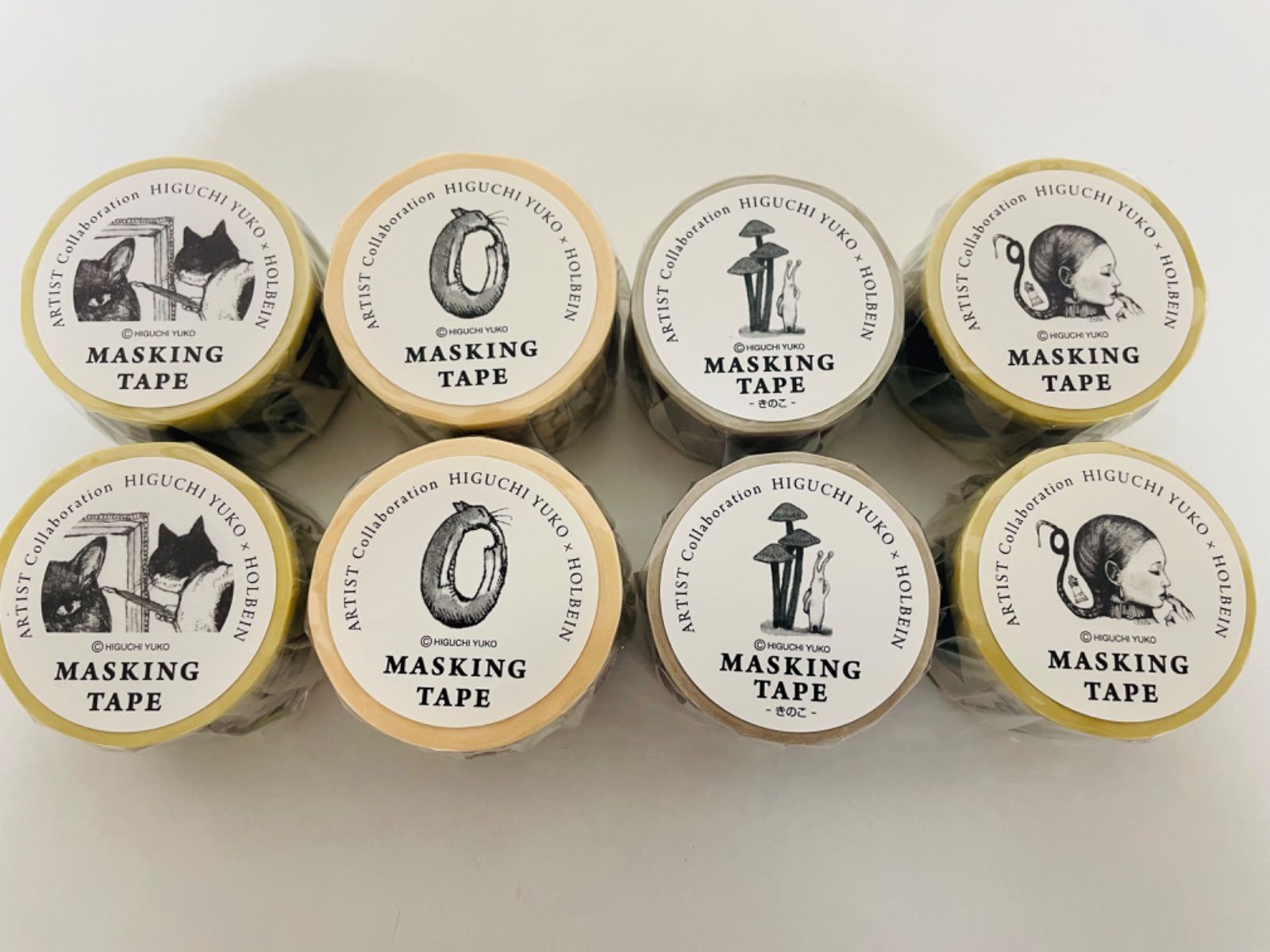 ヒグチユウコ マスキングテープ 8個セット ヒグチユウコ マスキングテープ 8個セット 箱付き 2016 2017