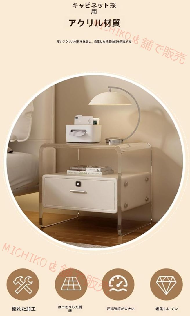 ファッションベッドナイトテーブル ドレッサーコスメデスク