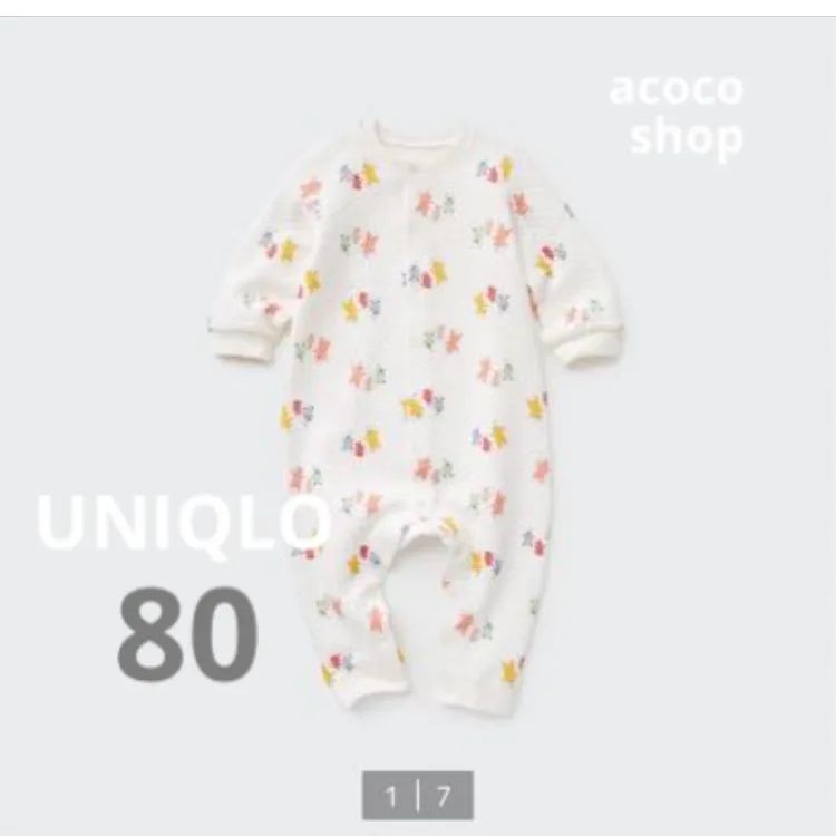 UNIQLO ロンパース 80 - ロンパース