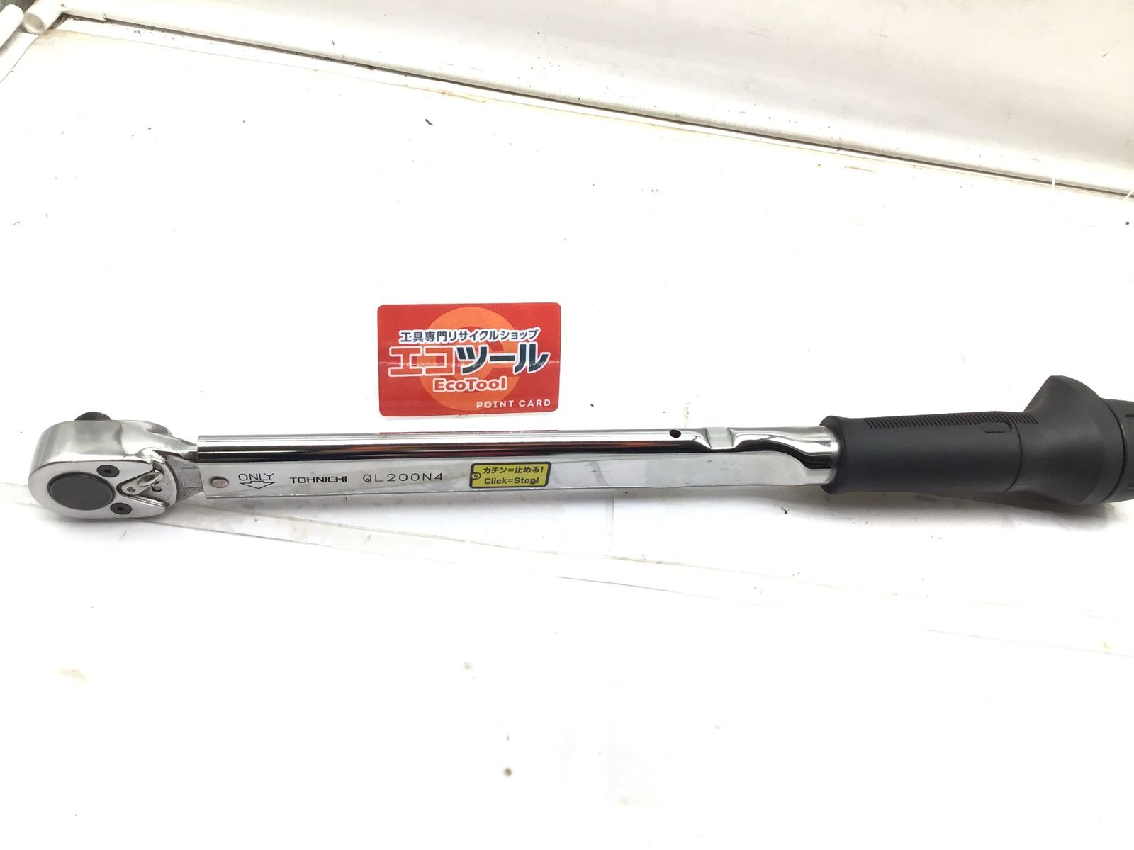 品 TOHNICHI 東日 クリックタイプトルクレンチ 40 200N m QL200N4 ITD5PZ1EA1WO エコツール笠寺店 M02