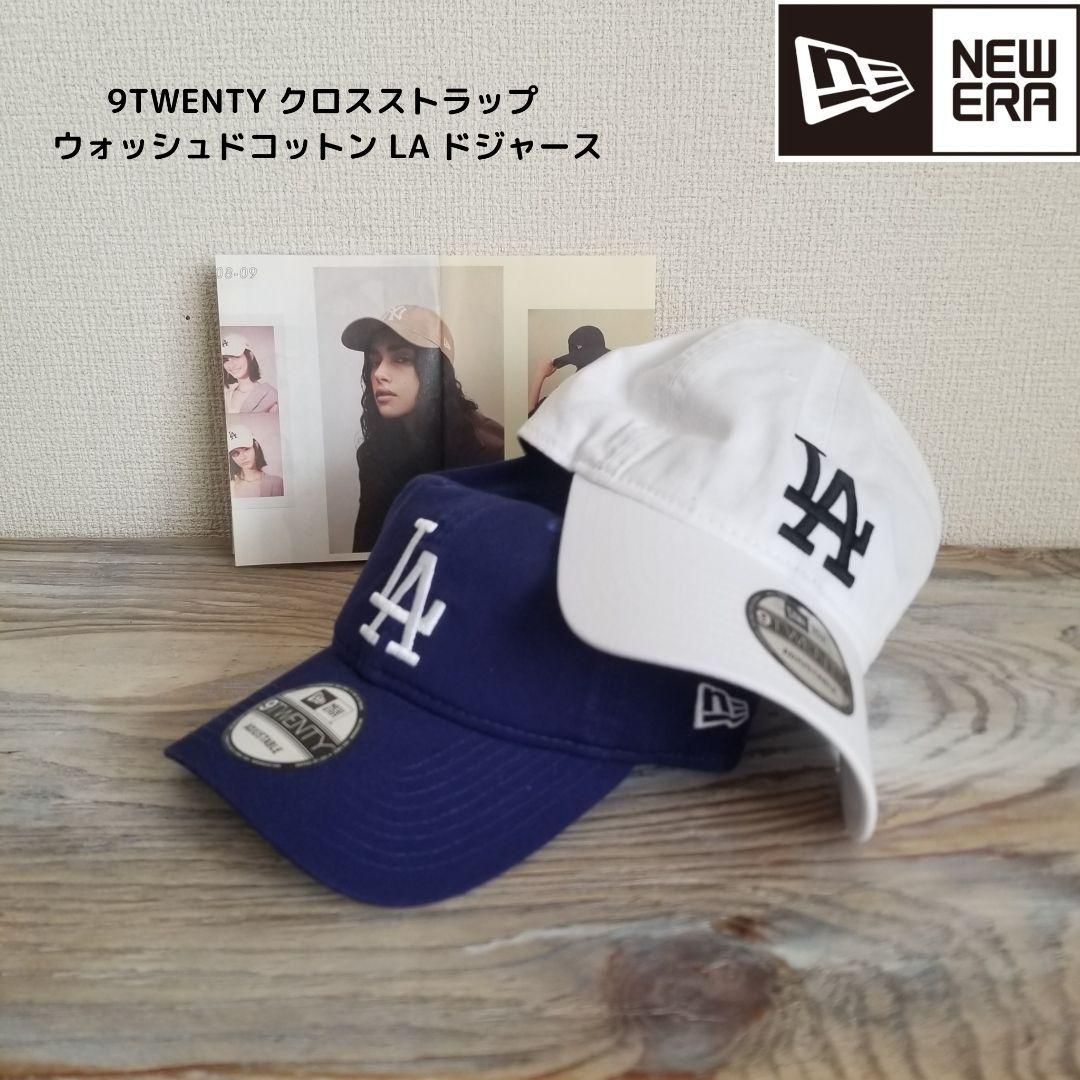 NEW ERA(ニューエラ)9TWENTY クロスストラップ ウォッシュドコットン