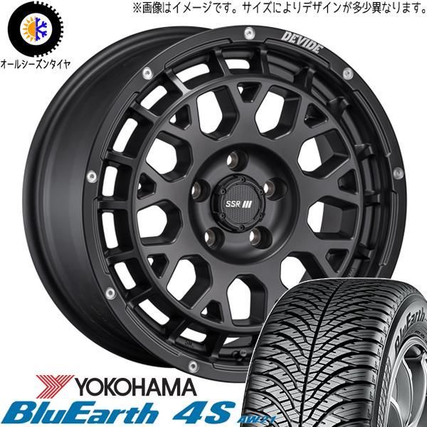N BOX 155/65R14 オールシーズン | ヨコハマ ブルーアース AW21 & ディバイド GM 14インチ 4穴100 - メルカリ