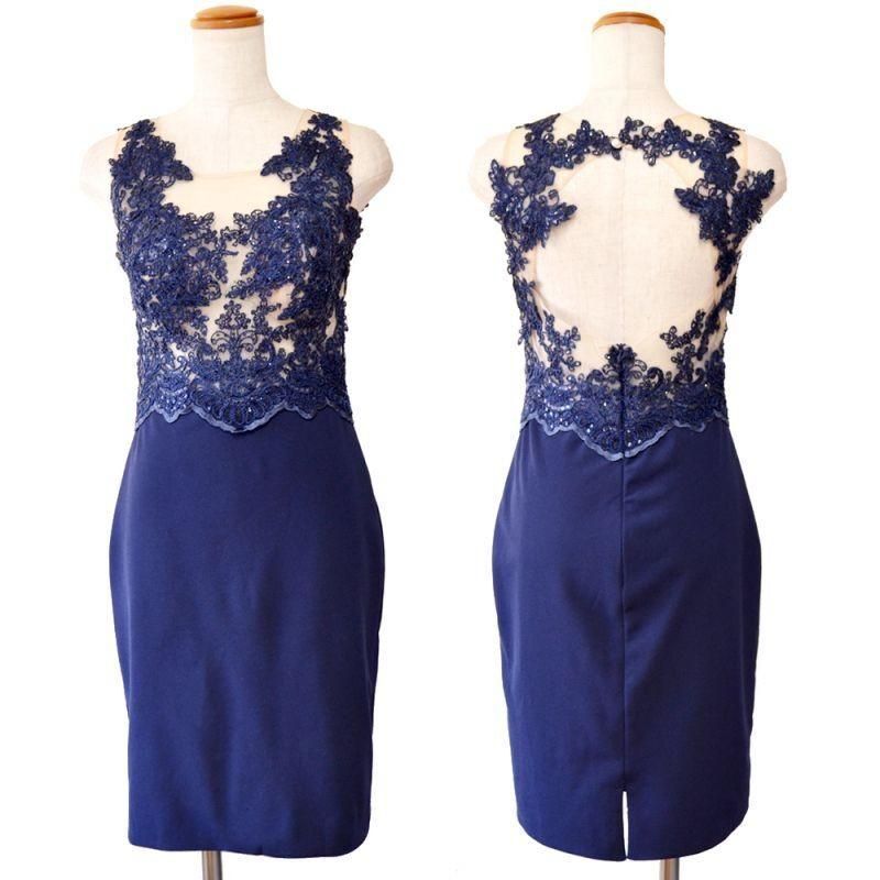 LoveRich ラブリッチ ノースリーブ 谷間魅せ スパンコール 刺繍 タイト