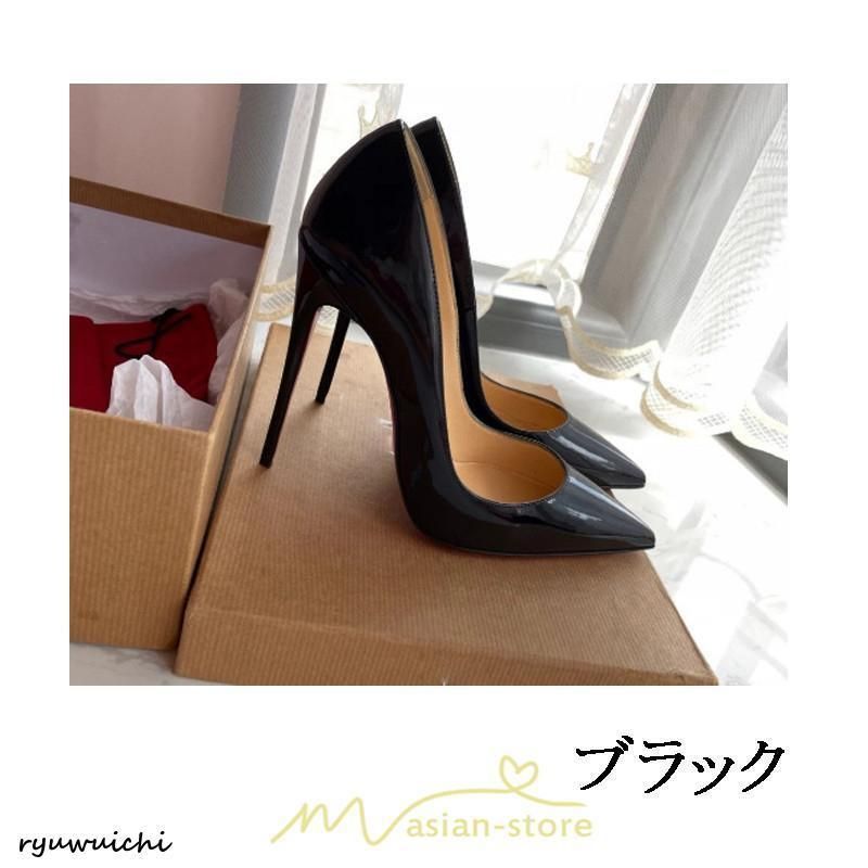 ポインテッド 脱げない
