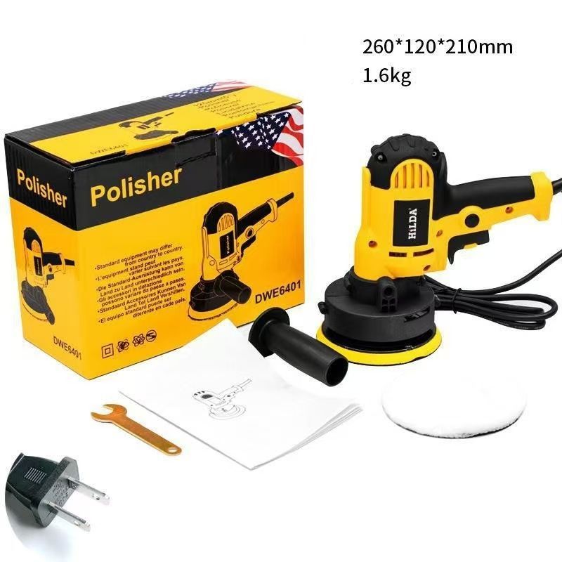 M1979-64-40】 ポリッシャー 六級変速 小型 700W強力モーター M1979-64