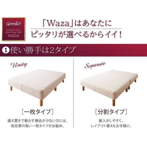 クーポン配布中-スーパー