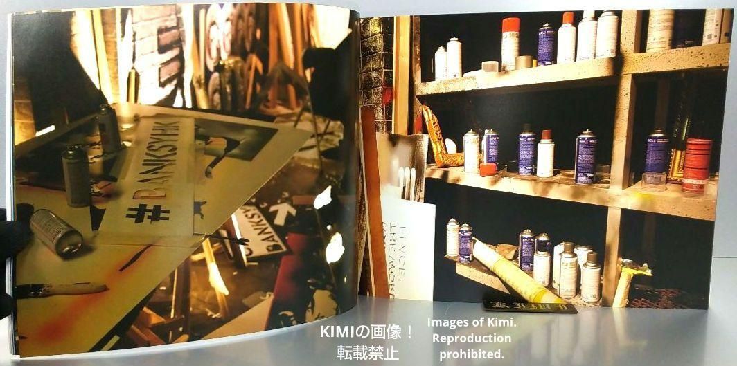 初版 バンクシー展 天才か反逆者か BANKSY GENIUS OR VANDAL? 図録