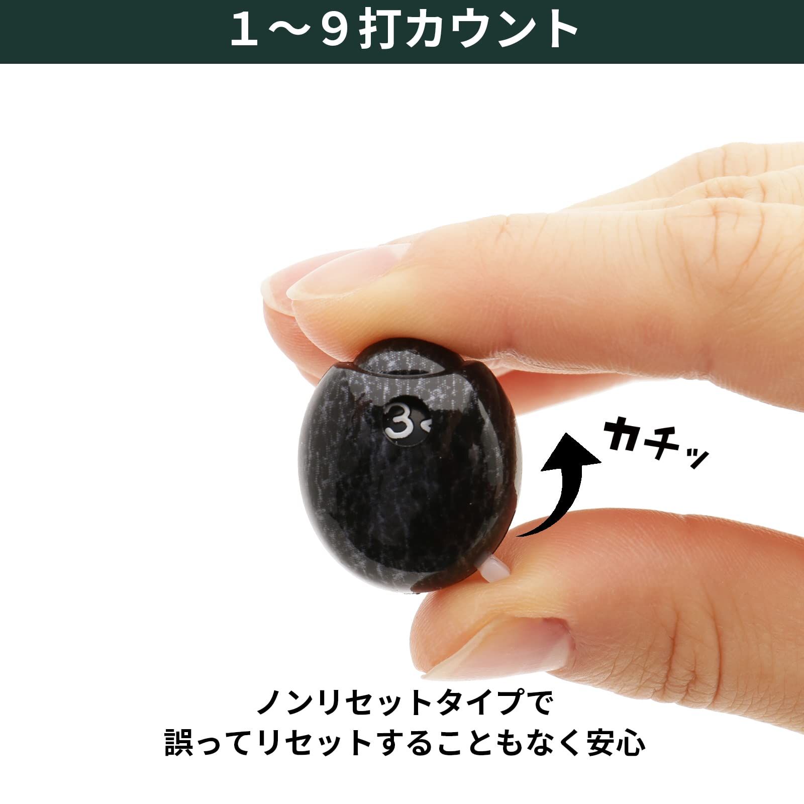 (未使用･未開封品)　Tabata(タバタ) ゴルフ スコアカウンター ゴルフラウンド用品 スコアカウンタープロ ブラック GV0910 BK gsx453j スコアカウンタープロ | GV0910 | タバタゴルフ