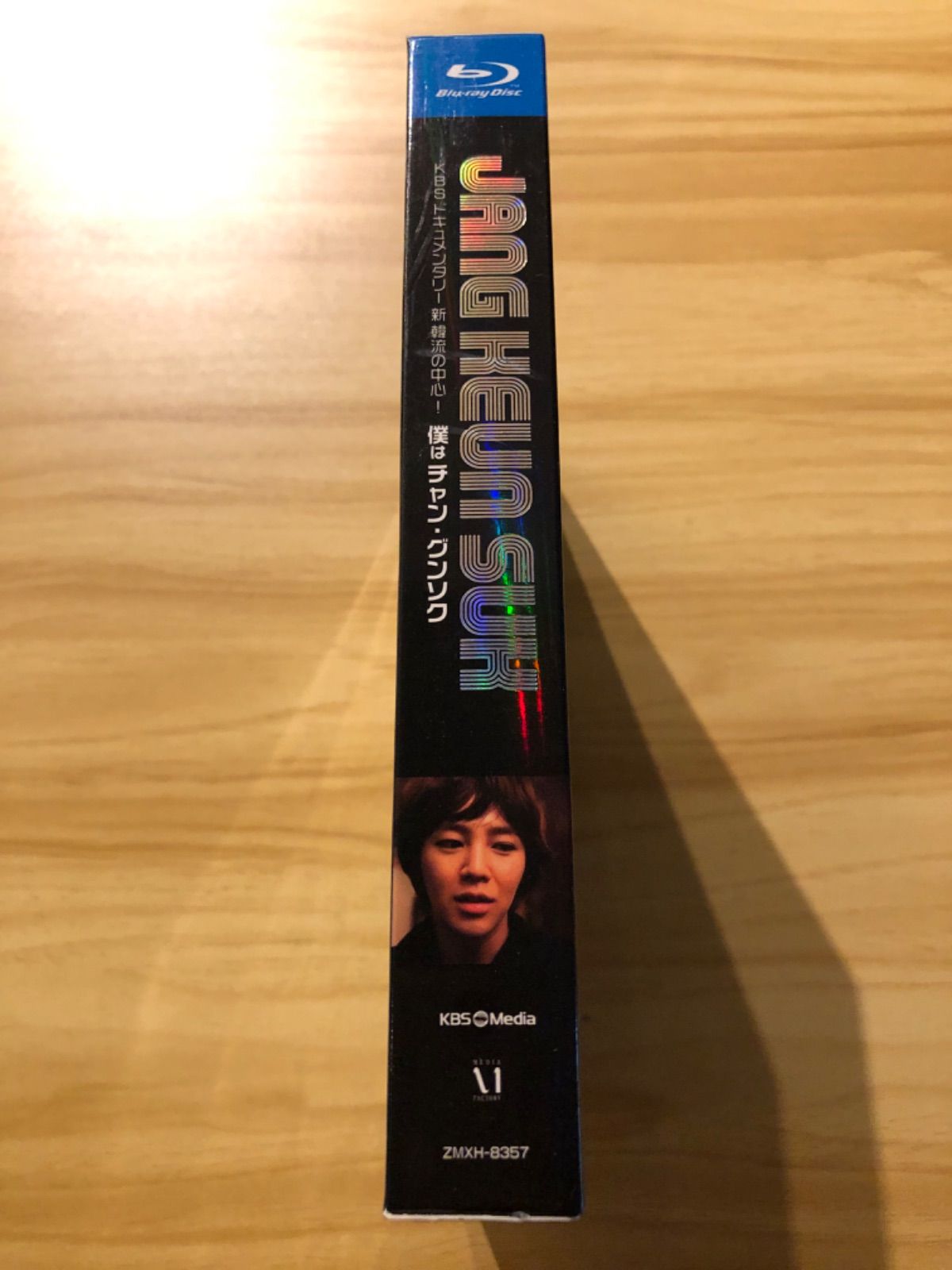 中古][Blu-ray] KBS 新年ドキュメンタリー 「新 韓流の中心！ 僕