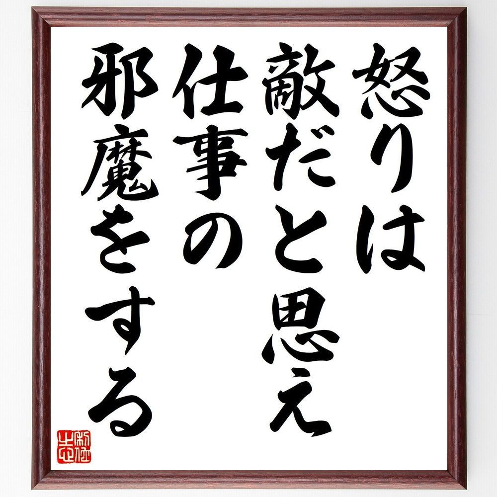 しじら織りこたつ布団〔紫月〕しづき 正方形 ブラック 北海道・沖縄・