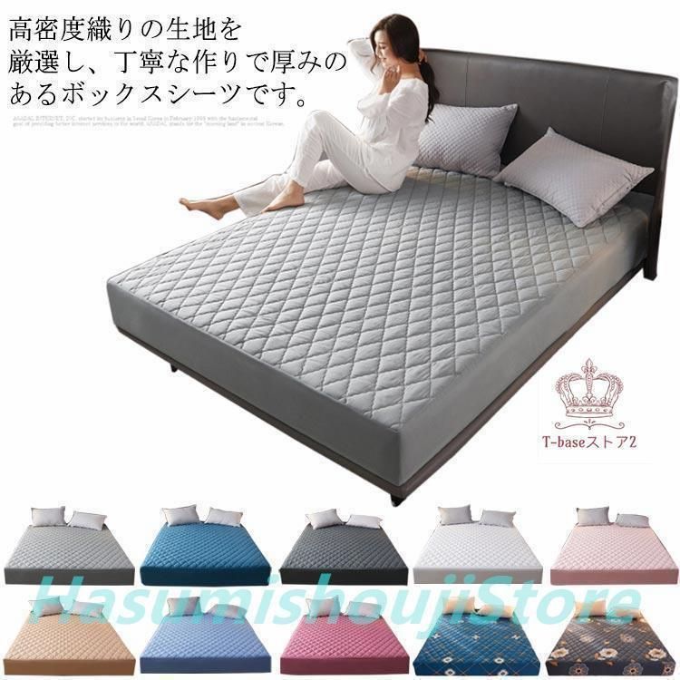 防水　マットレスカバー　クイーン　防ダニ 楽天市場】【送料無料】防水 マットレスカバー ベッドシーツ
