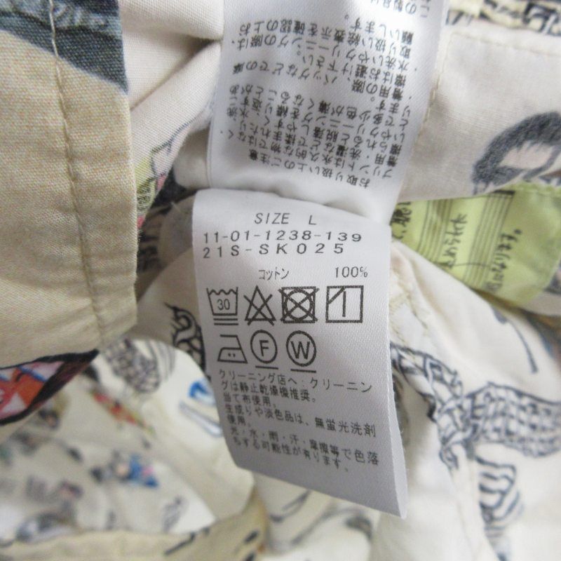 ビームス BEAMS エスエスズィー SSZ 21SS ANTHEMS ANSWER SHIRT 