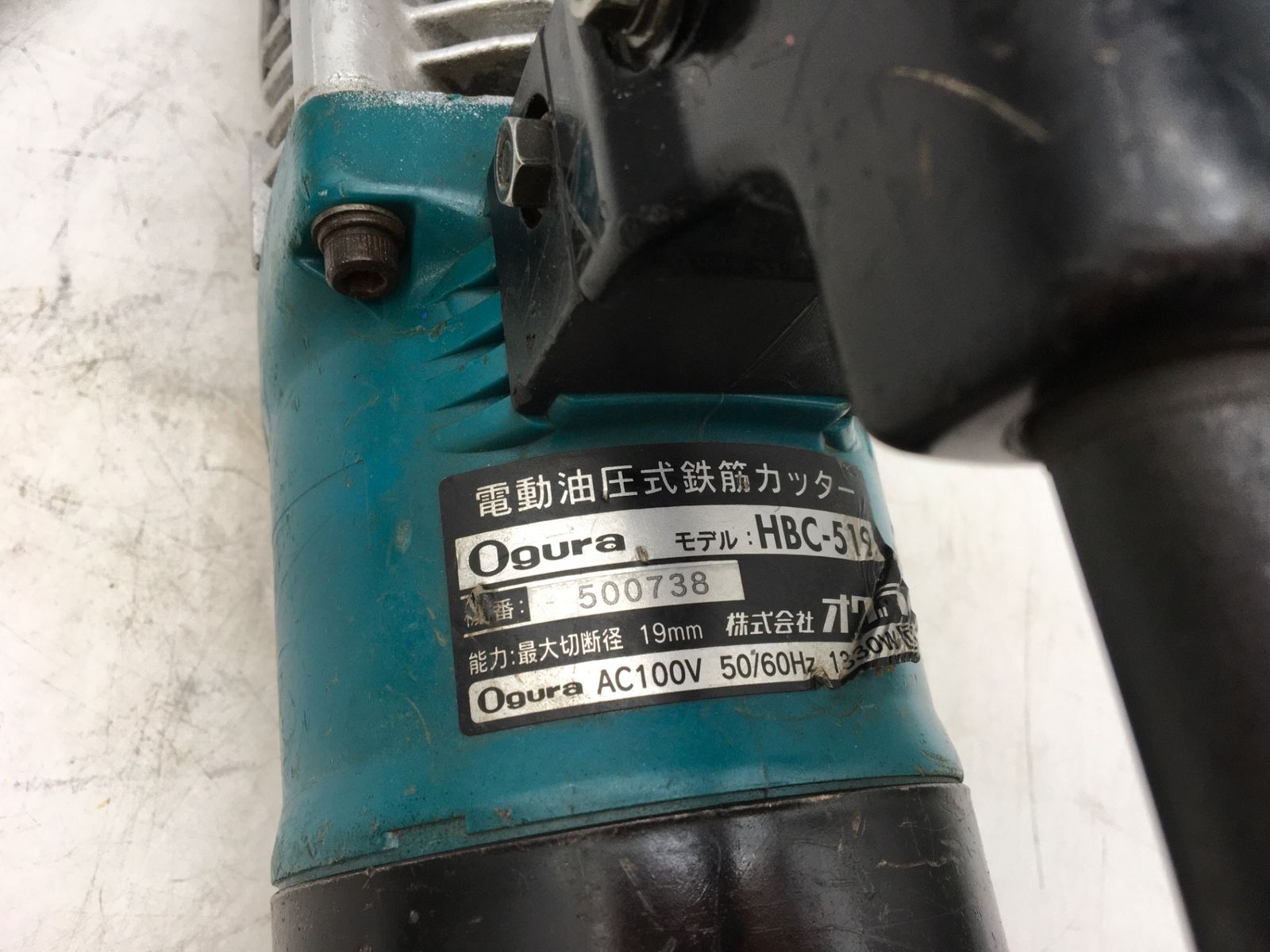 ○Ogura オグラ HBC-519 電動油圧式鉄筋カッター 100V 切断機 ○Ogura オグラ HBC-519 電動油圧式鉄筋カッター 100V 切断機
