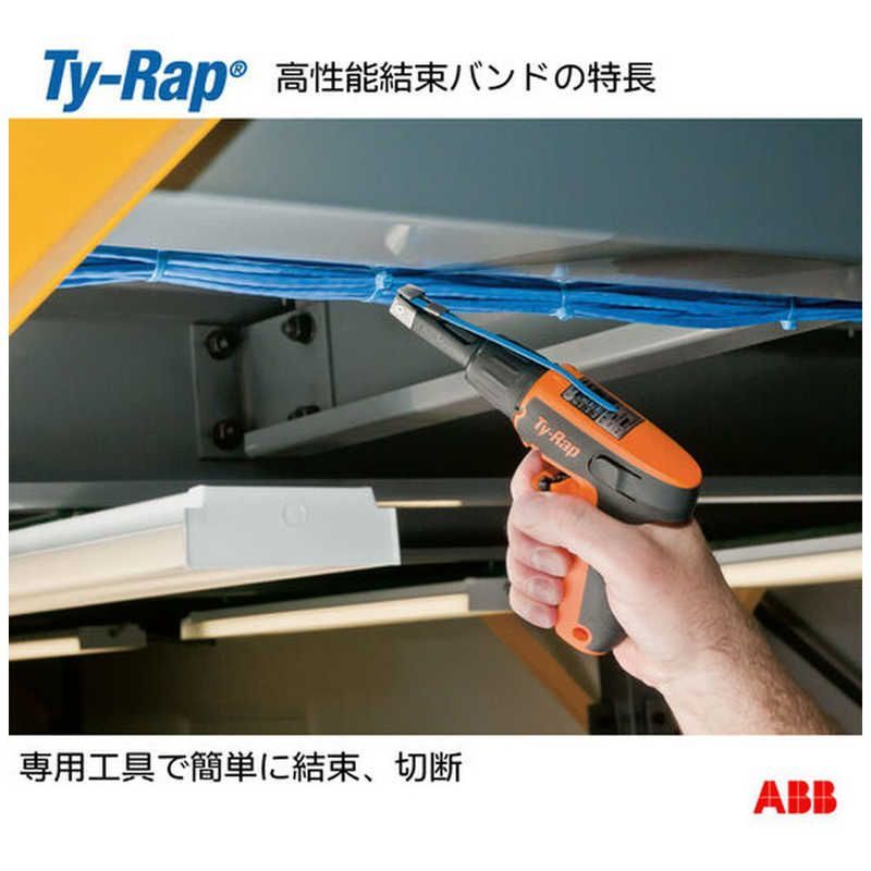  ABB TY-Rap 木材固定用結束バンド 釘付き 木材固定用結束バンド耐候 黒色 小袋 幅4.7 X長さ200 mm 50本入り TY 545 MX その他 梱包 テープ