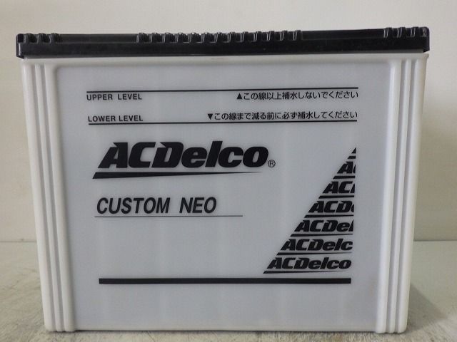 ☆再生バッテリー☆ 90D26L 23年製 AC デルコ CUSTOM NEO 250513208