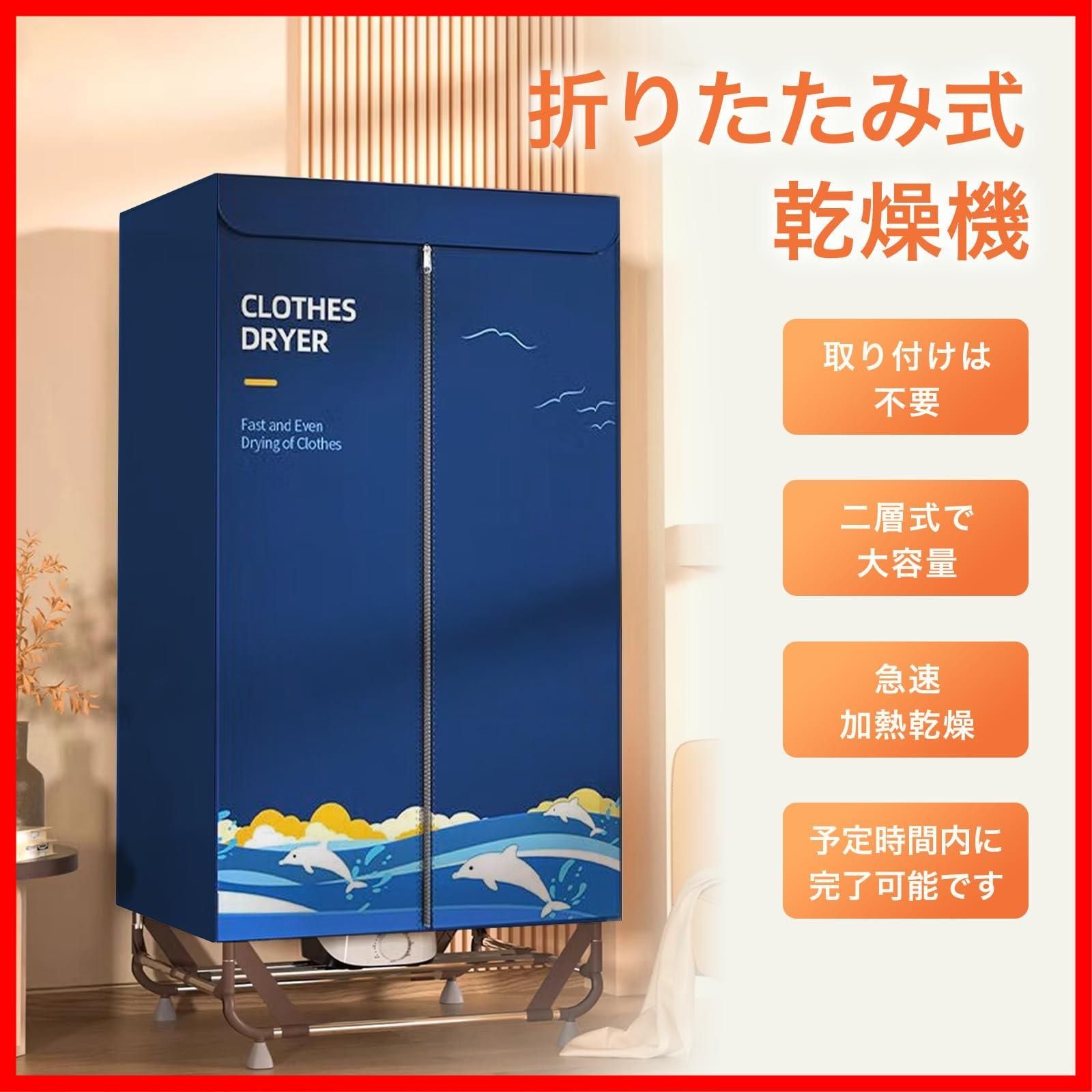 大容量