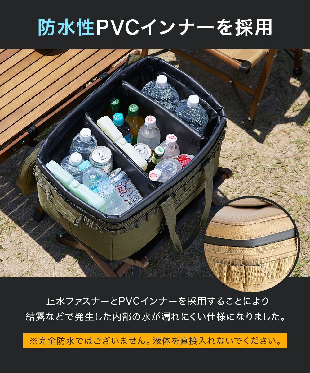 WAQ SOFT COOLERBOX ソフトクーラーボックス Mサイズ【公式/1年