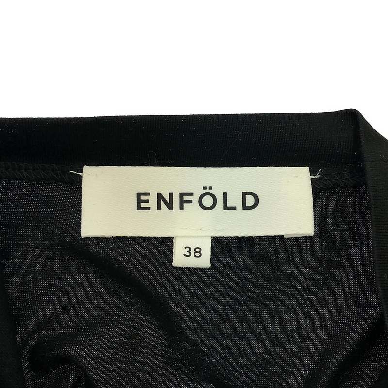 ENFOLD 2023AW HEXAGON DRESS ワンピース　美品　黒 ブラックフォーマル ロングジャケット風重ね着ワンピース net