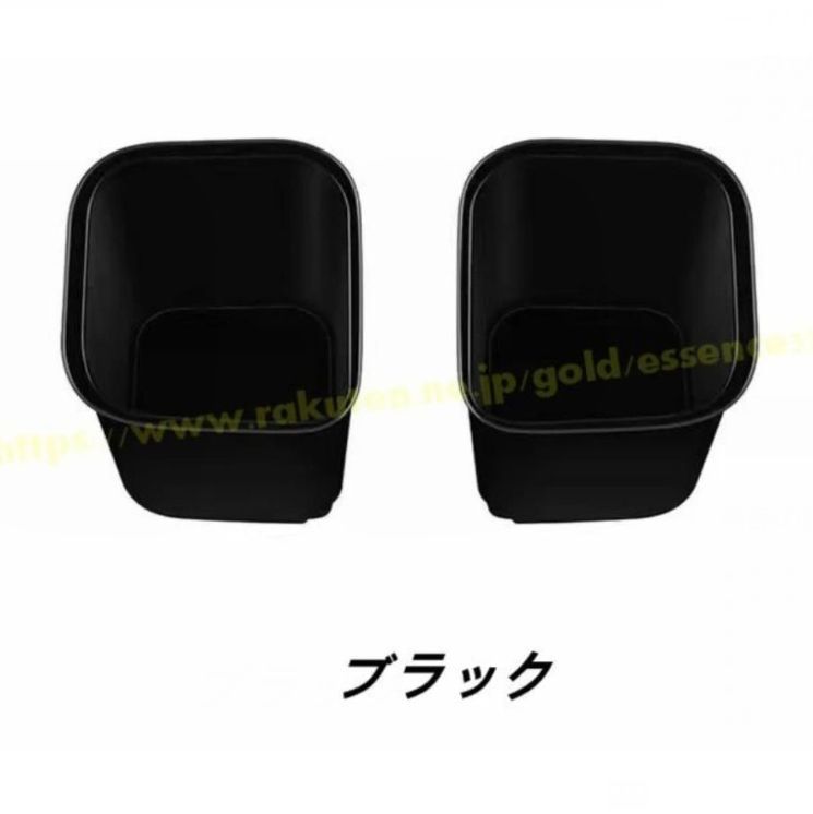 レクサス・LM500h用 インナー トレイ トレー セカンドシートドリンクホルダーインナーカップ ドリンクホルダー ドリンク カップ ブラック キズ 汚れ 2P