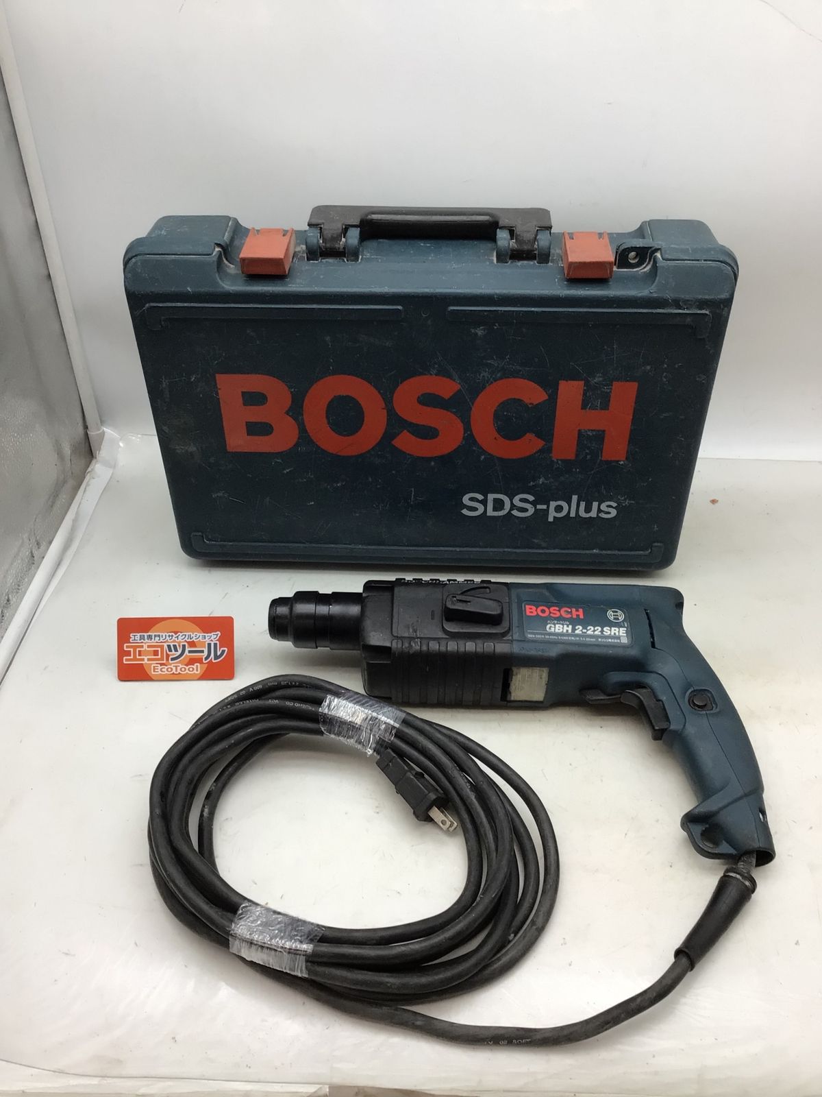 品 BOSCH|ボッシュ SDSプラスハンマードリル GBH2-22E IT5N6AR3SITO エコツール知立店 M02