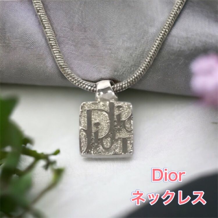 美品.Christian Dior トロッター プレートネックレス - ラッピング・包装